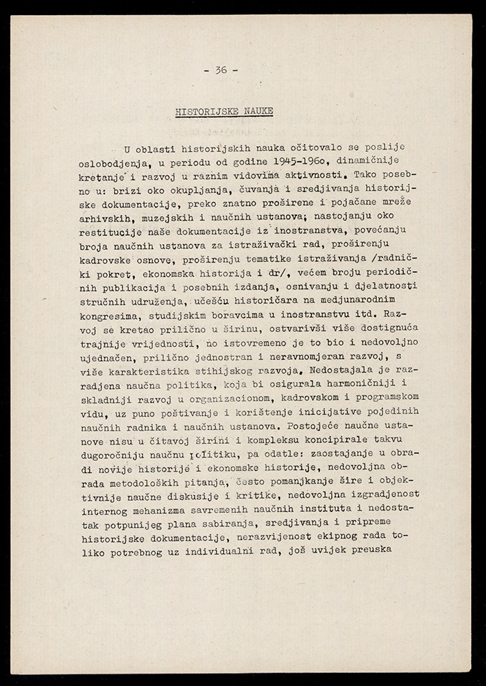 Croatian State Archives