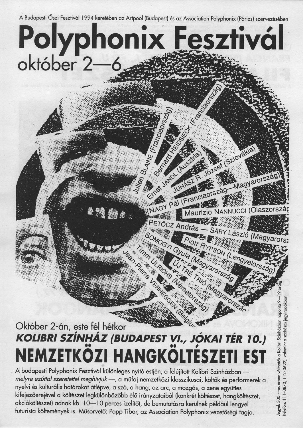 Collection of Artpool Art Research Center
Graphic design: Gy&ouml;rgy Gal&aacute;ntai / Artpool